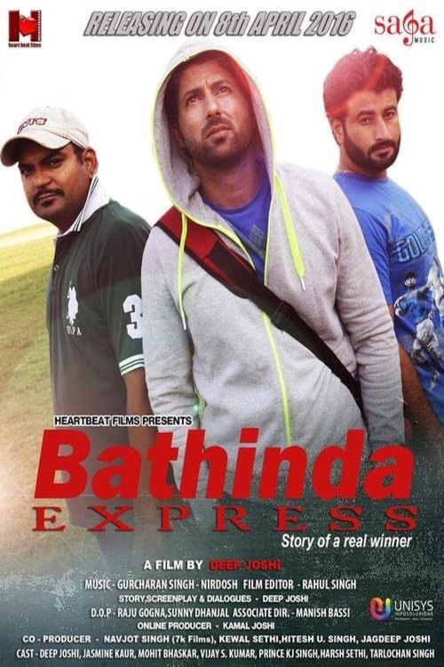 Punjabi poster of the movie Bathinda Express
