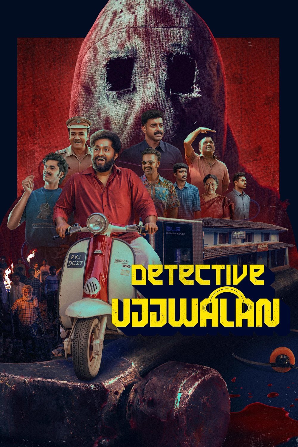L'affiche du film Detective Ujjwalan [2025]