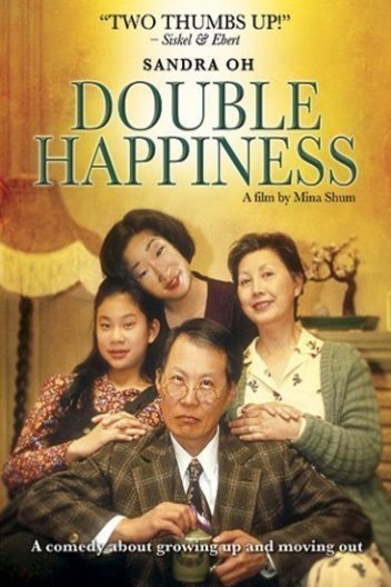 L'affiche du film Double Happiness