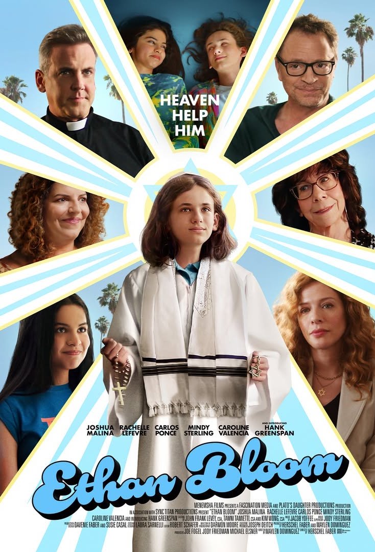 Poster of the movie Ethan Bloom
