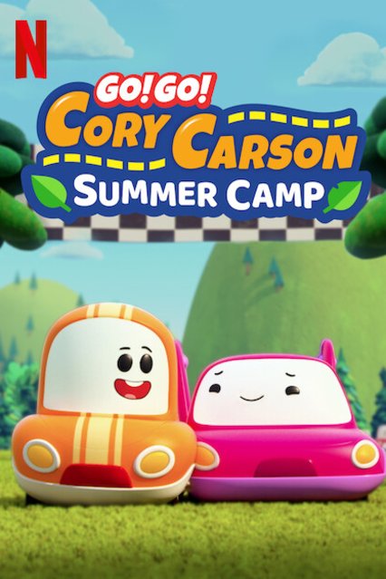 L'affiche du film Go! Go! Cory Carson: Summer Camp