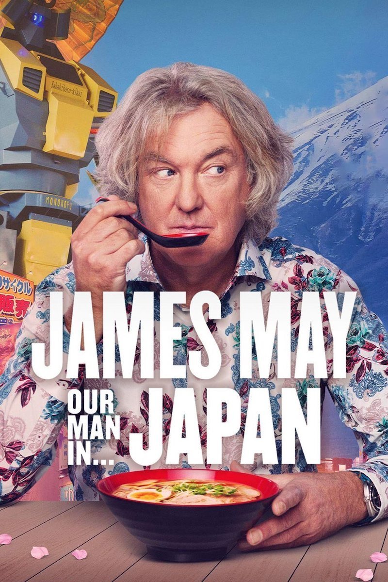 L'affiche du film James May: Our Man in Japan