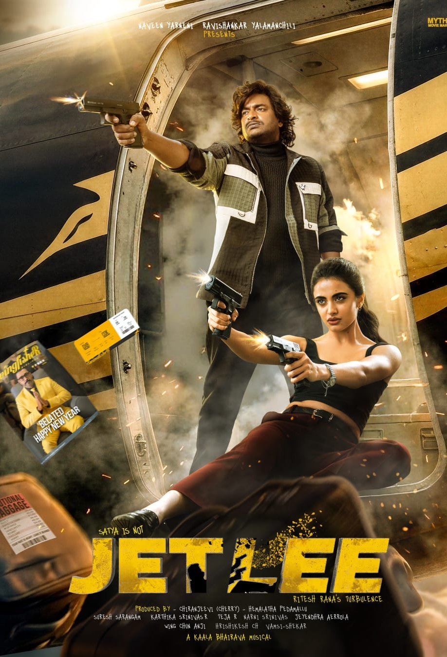 Poster of the movie Jetlee [2026]