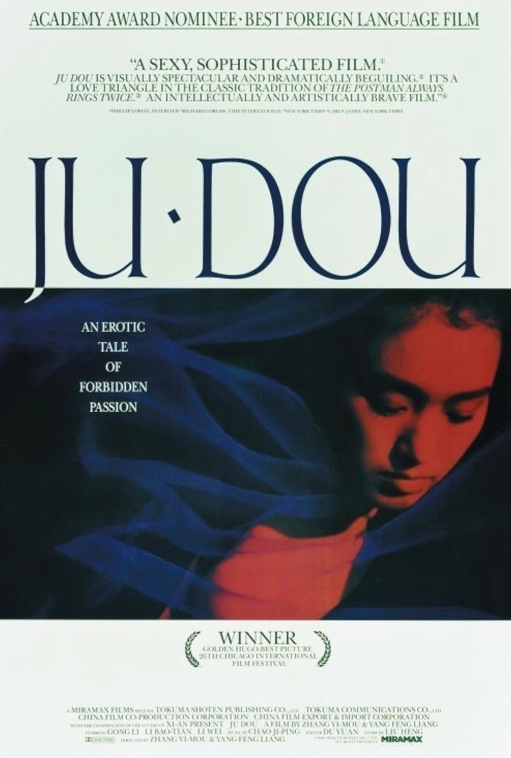 L'affiche du film Ju Dou