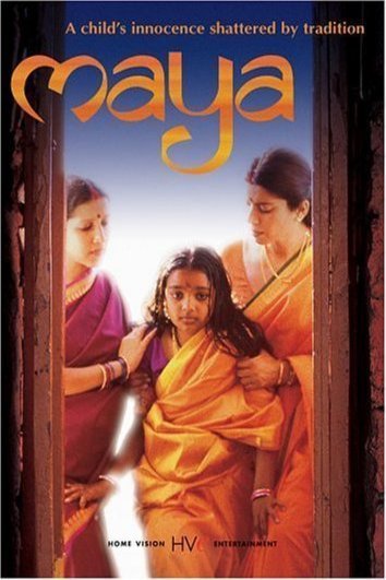 Poster of the movie Maya [2001]