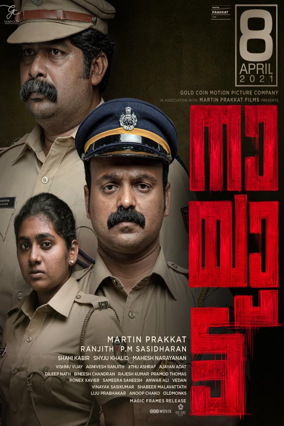 Malayalam poster of the movie Nayattu