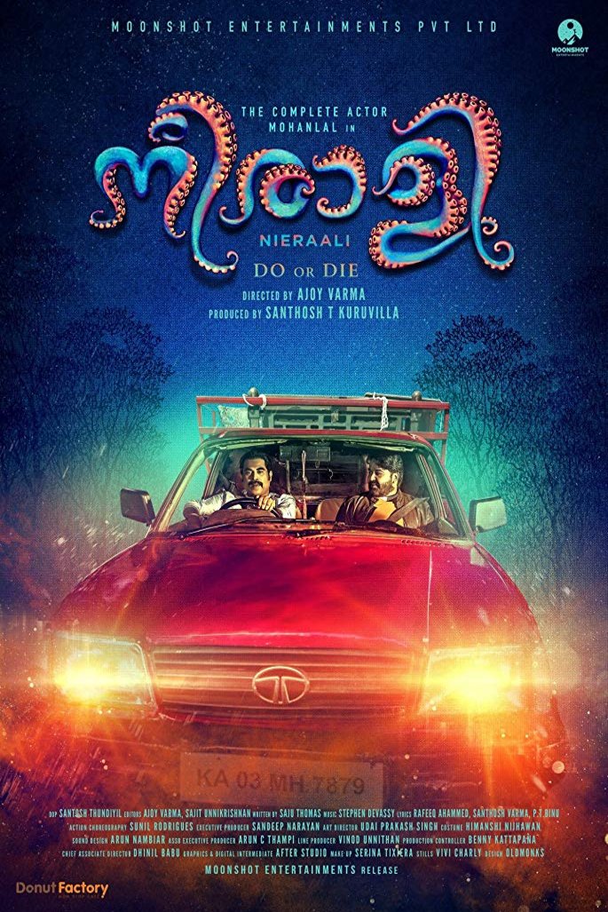 Malayalam poster of the movie Neerali