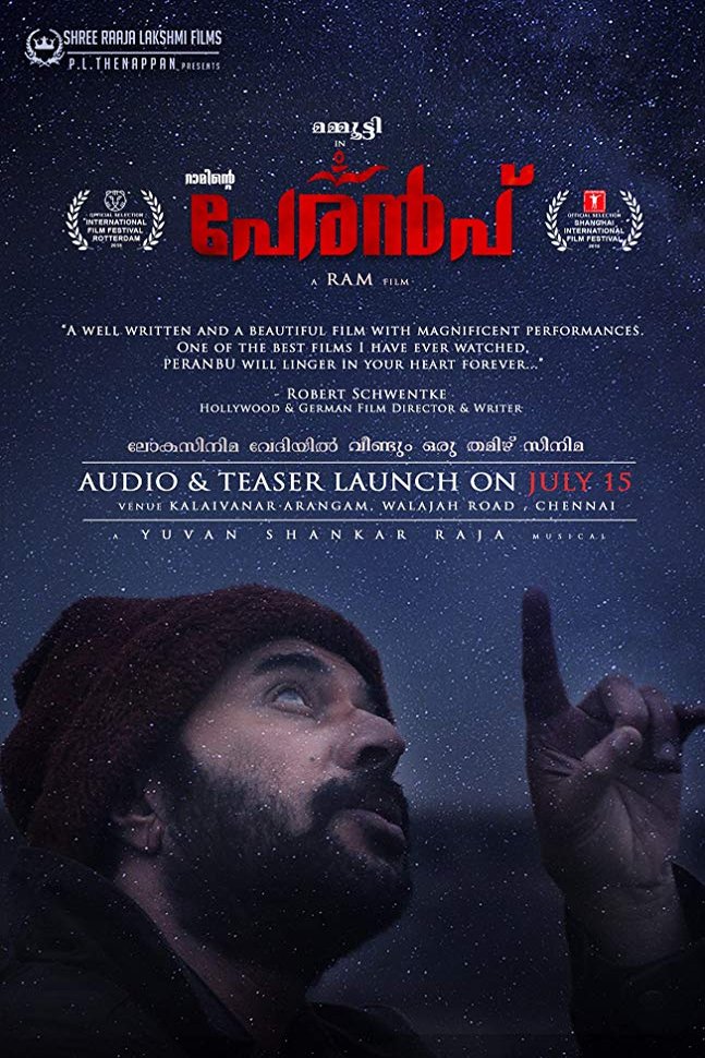 Malayalam poster of the movie Peranbu