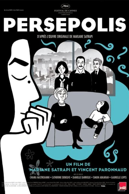 Poster of the movie Persepolis
