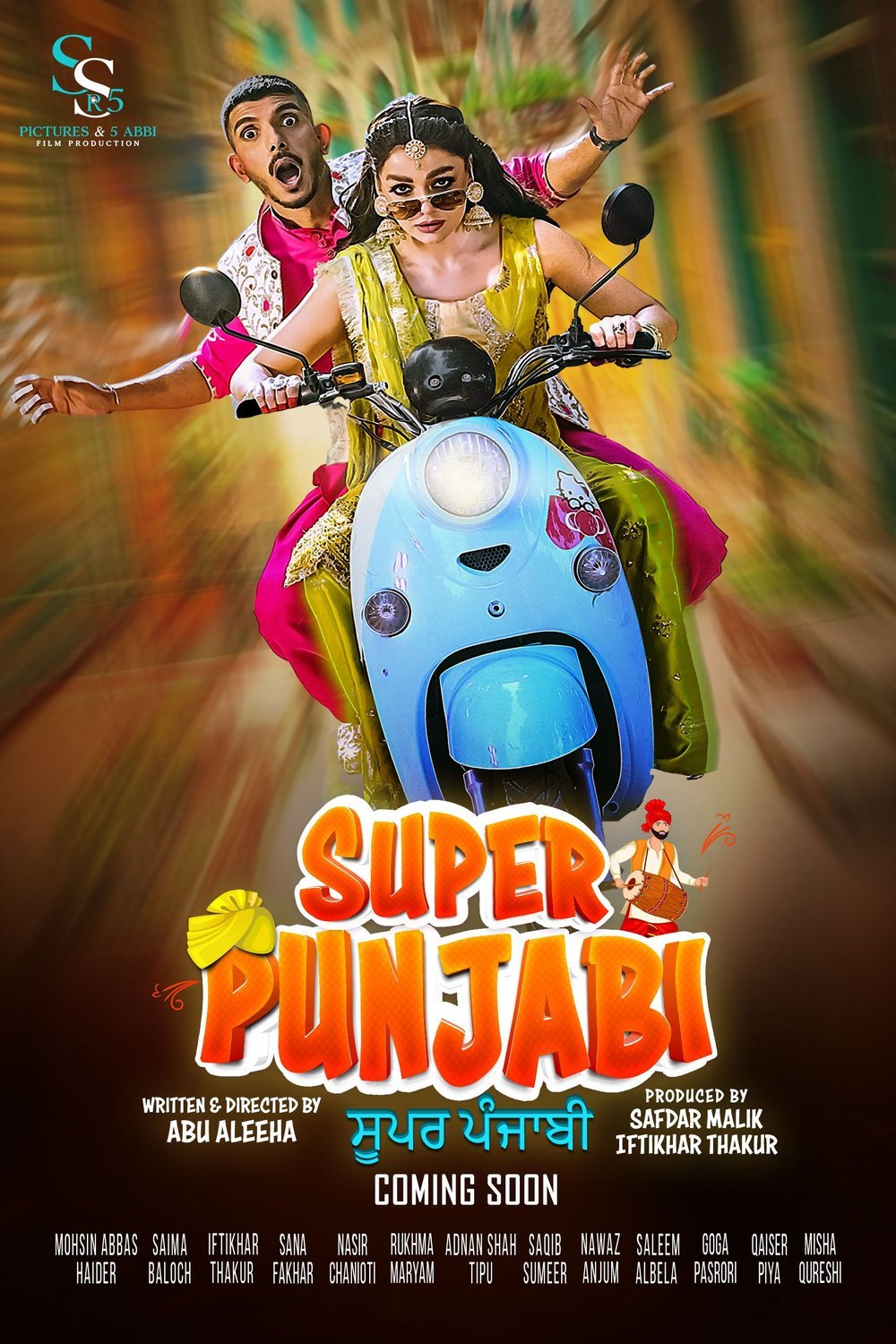Poster of the movie Super Punjabi