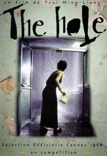 Poster of the movie The Hole [1998]