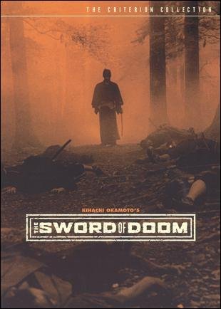 L'affiche du film The Sword of Doom