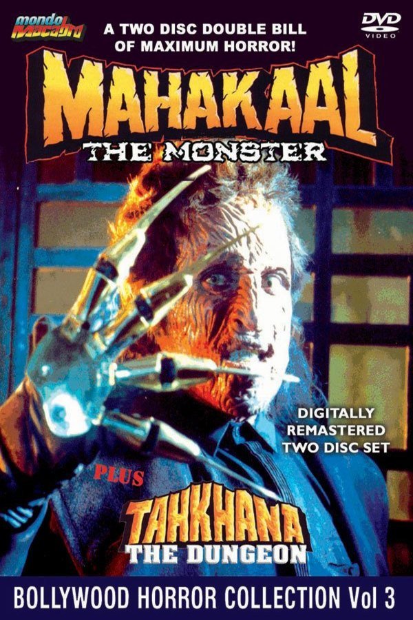 L'affiche du film Mahakaal