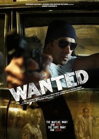 Poster of the movie Wanted