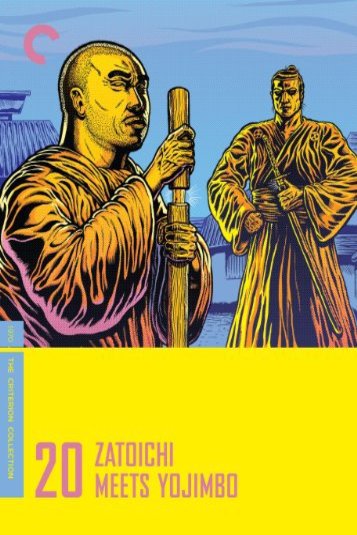 Poster of the movie Zatoichi Meets Yojimbo [1970]