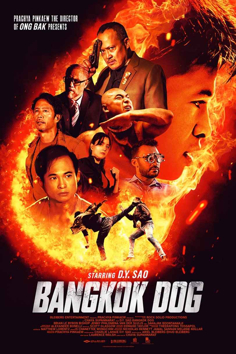 Poster of the movie Bangkok Dog