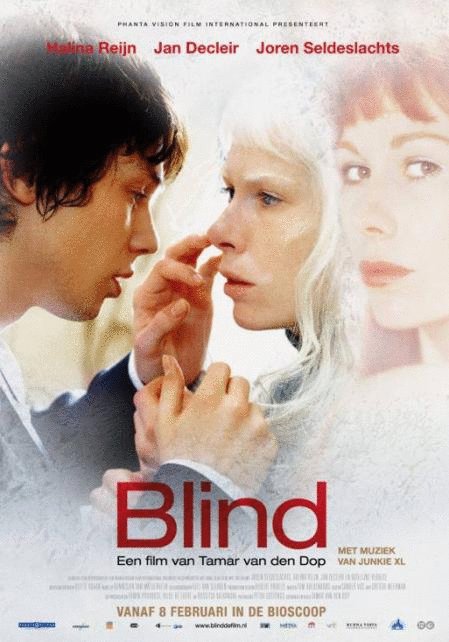 L'affiche du film Blind