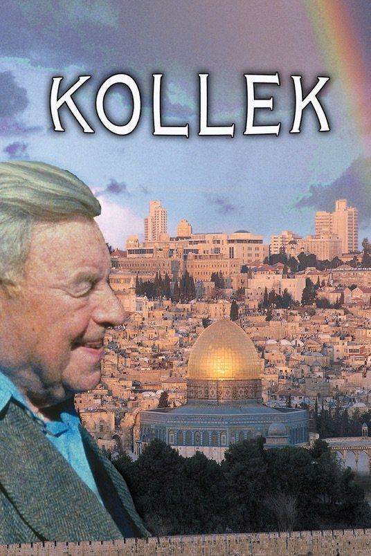 Poster of the movie Kollek [2011]