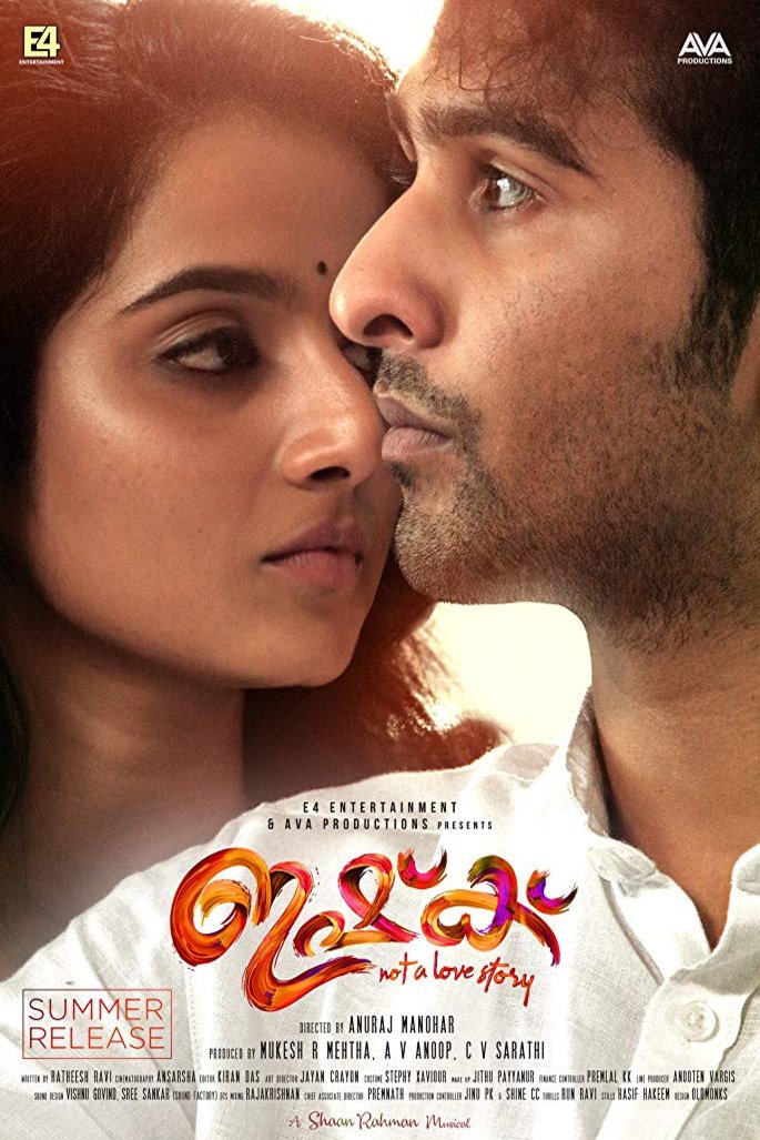 Malayalam poster of the movie Ishq