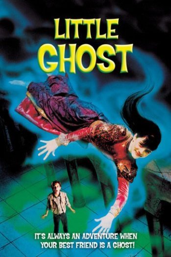 L'affiche du film Little Ghost