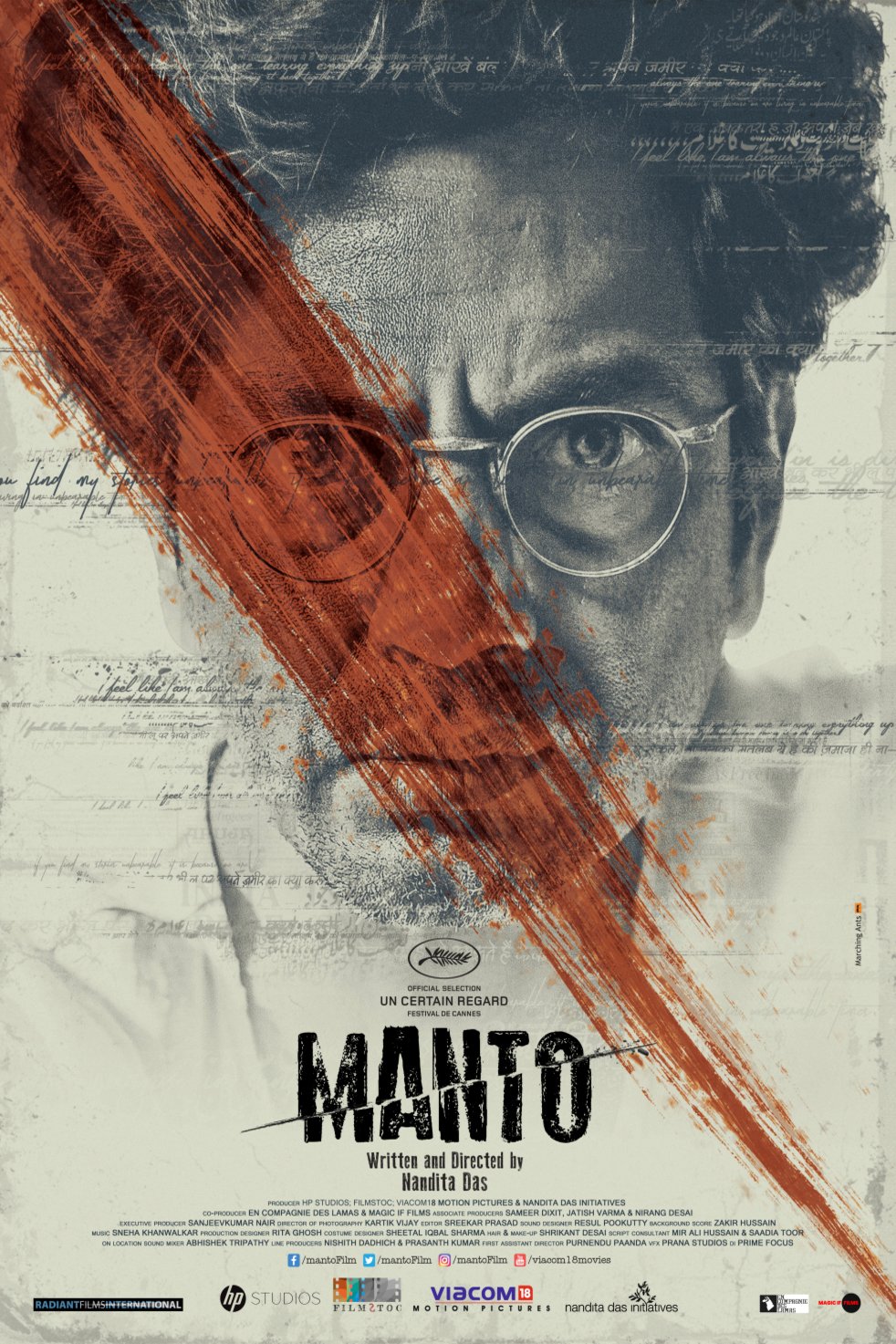 Poster of the movie Manto