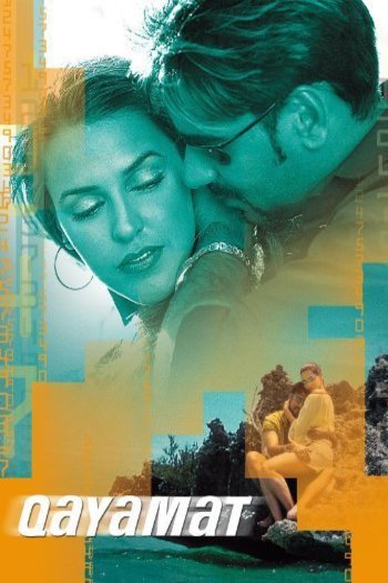 L'affiche du film Qayamat