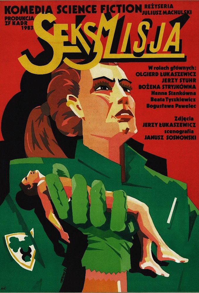 Poster of the movie Sexmission [1984]