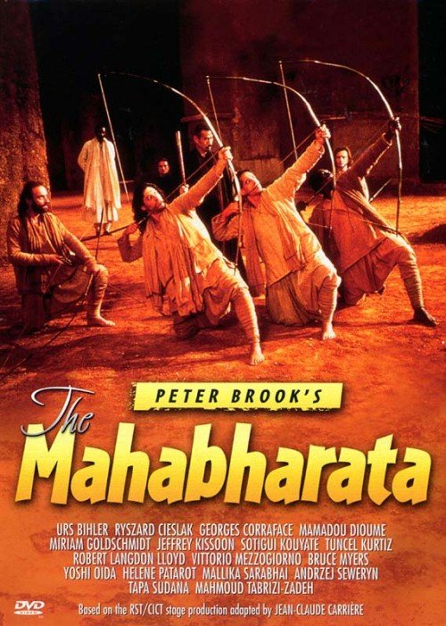 L'affiche du film Peter Brook's the Mahabharata