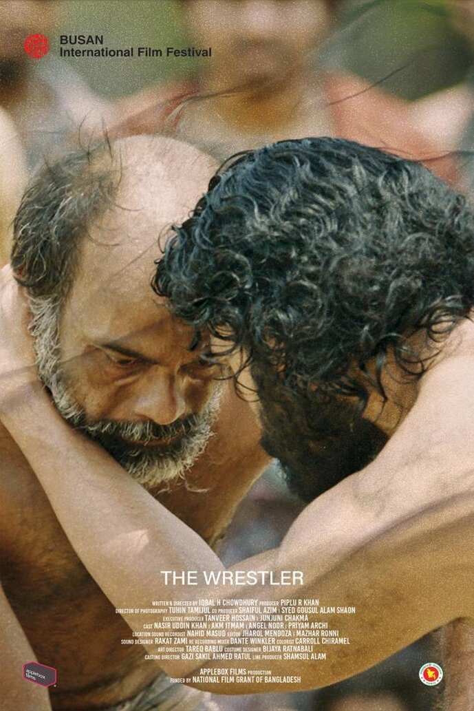 L'affiche du film The Wrestler [2023]