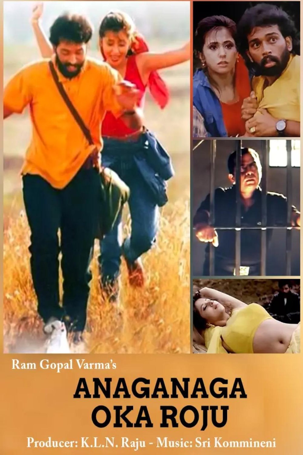 Telugu poster of the movie Anaganaga Oka Roju