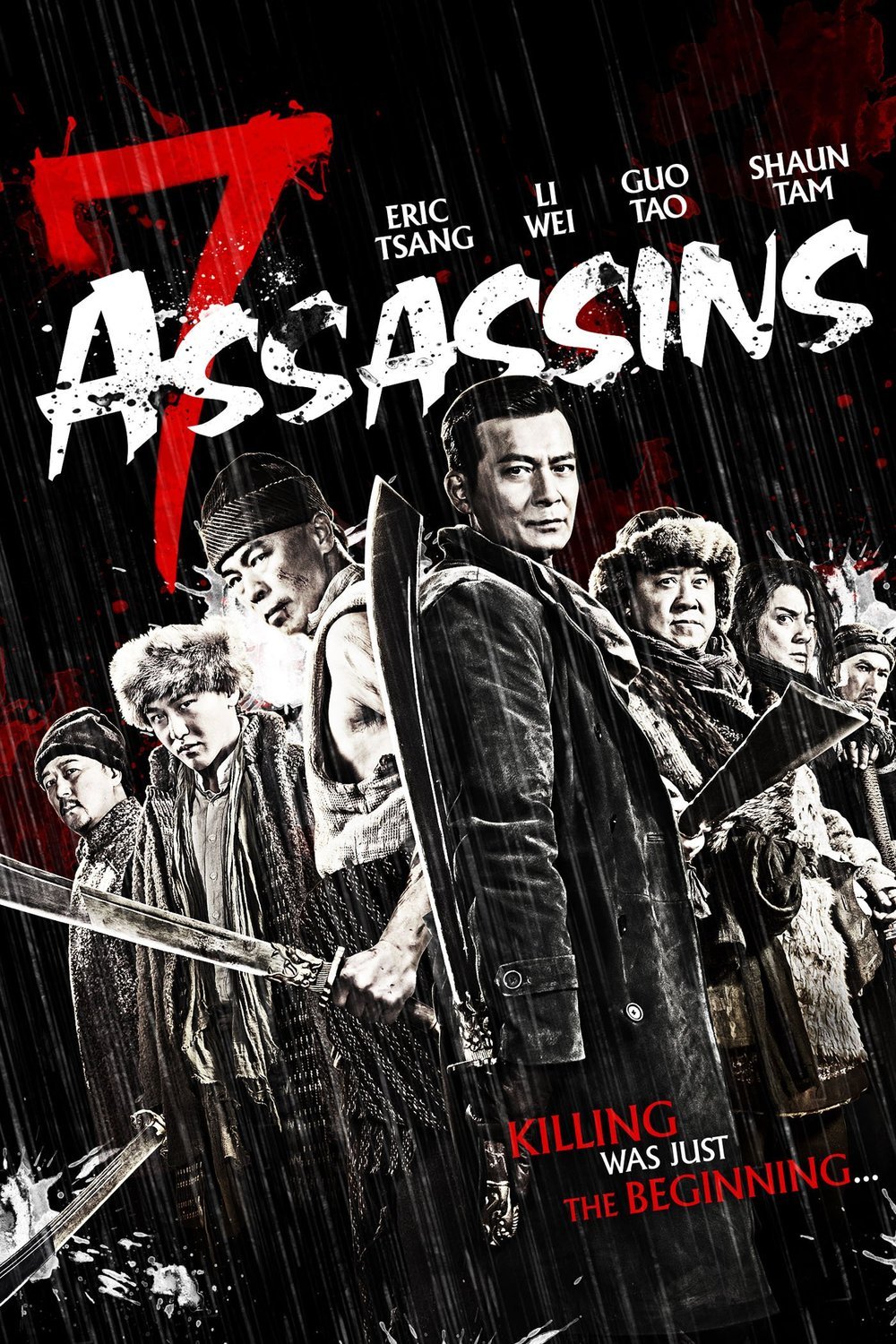 L'affiche originale du film 7 Assassins en Cantonais