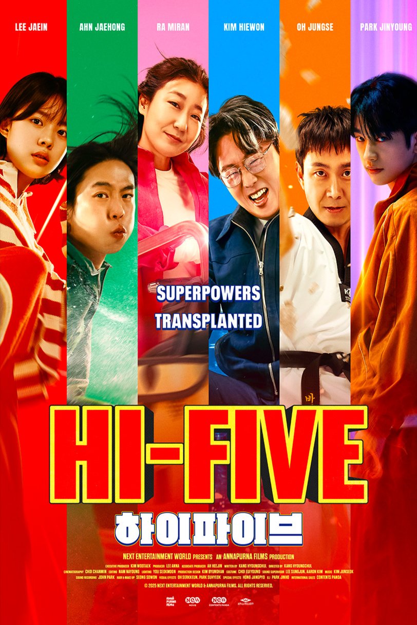 Poster of the movie High Five [2025]