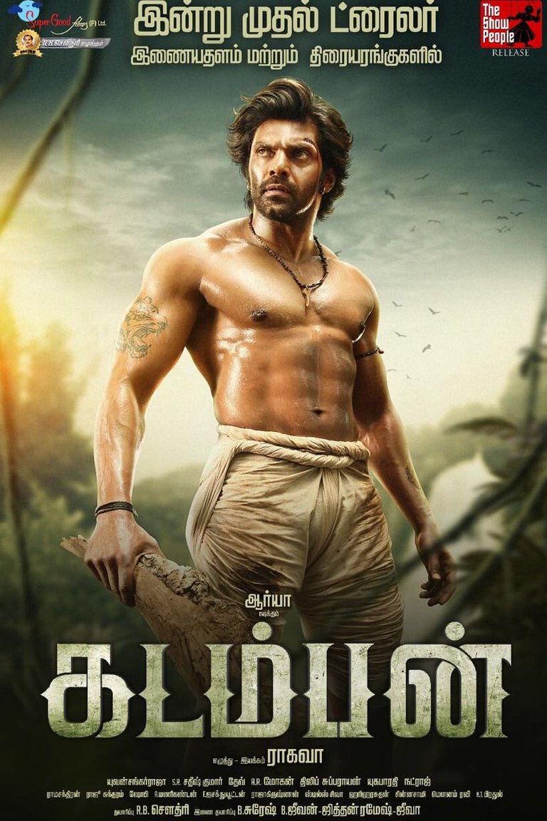Tamil poster of the movie Kadamban