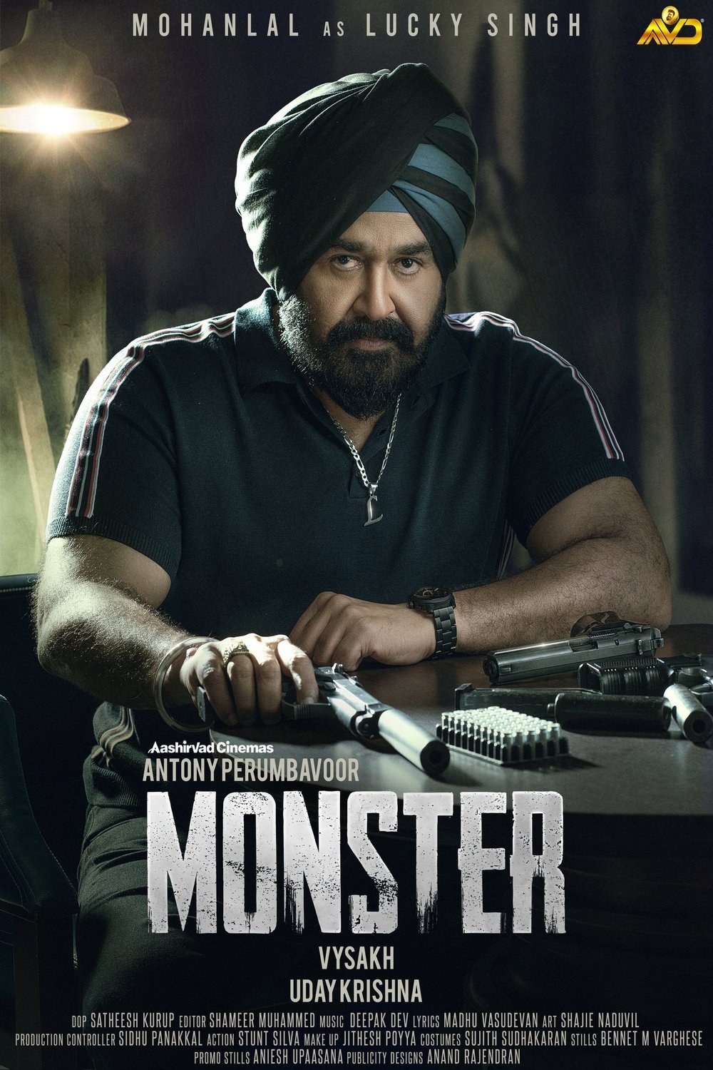 Poster of the movie Monster