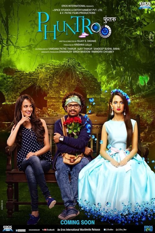 Marathi poster of the movie Phuntroo