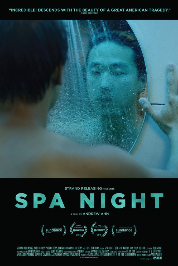 L'affiche du film Spa Night