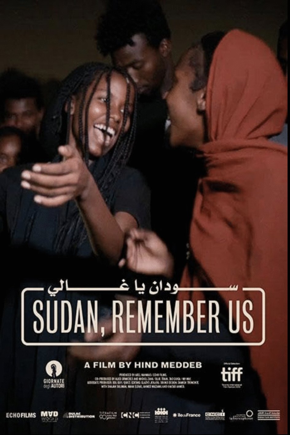 Poster of the movie Sudan, Remember Us [2024]