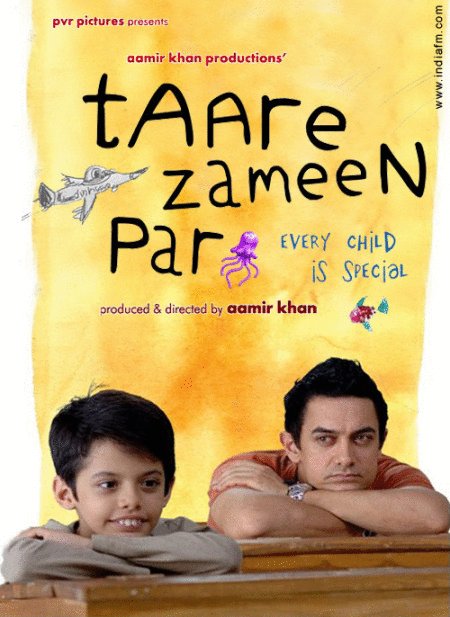 Poster of the movie Taare Zameen Par