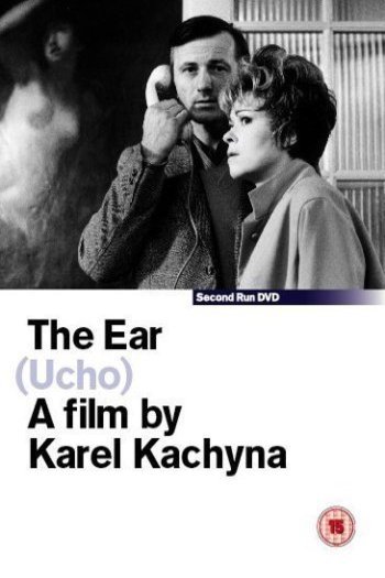 Poster of the movie The Ear [1970]