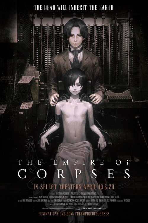 Poster of the movie The Empire of Corpses