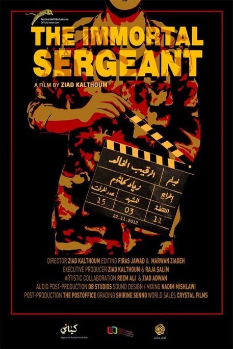 L'affiche du film Le Sergent immortel