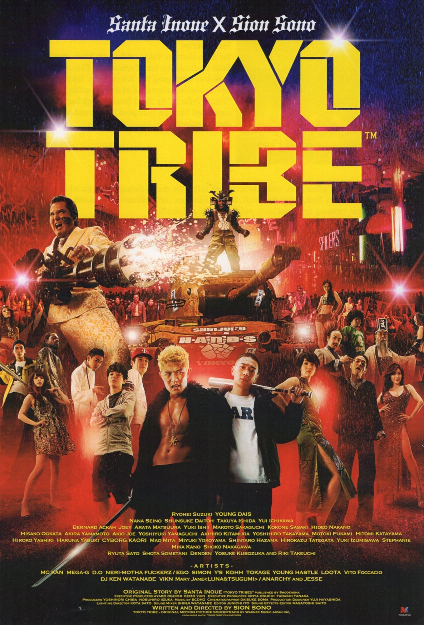 Japanese poster of the movie Tokyo Tribe