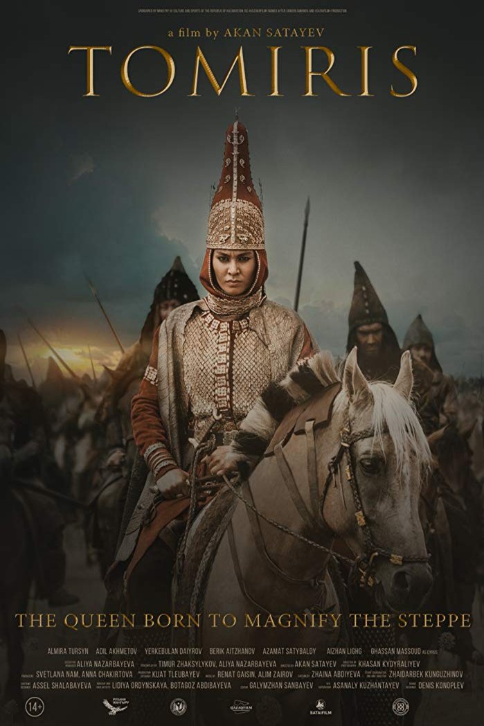 Kazakh poster of the movie Tomiris
