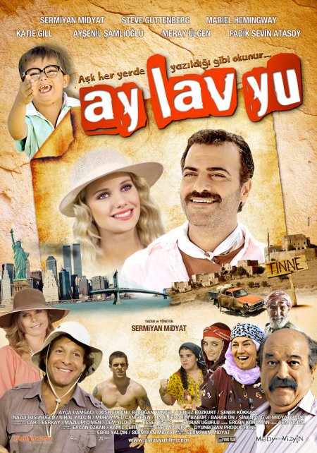 Poster of the movie I Love You