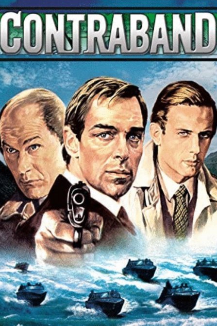 Poster of the movie Contraband [1980]