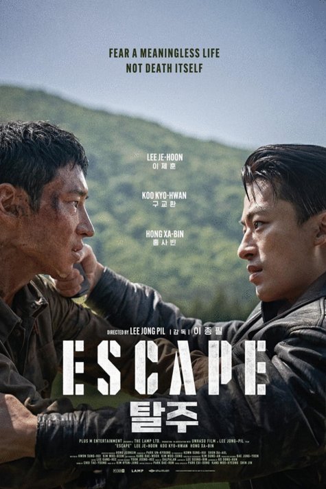 Poster of the movie Escape [2024]