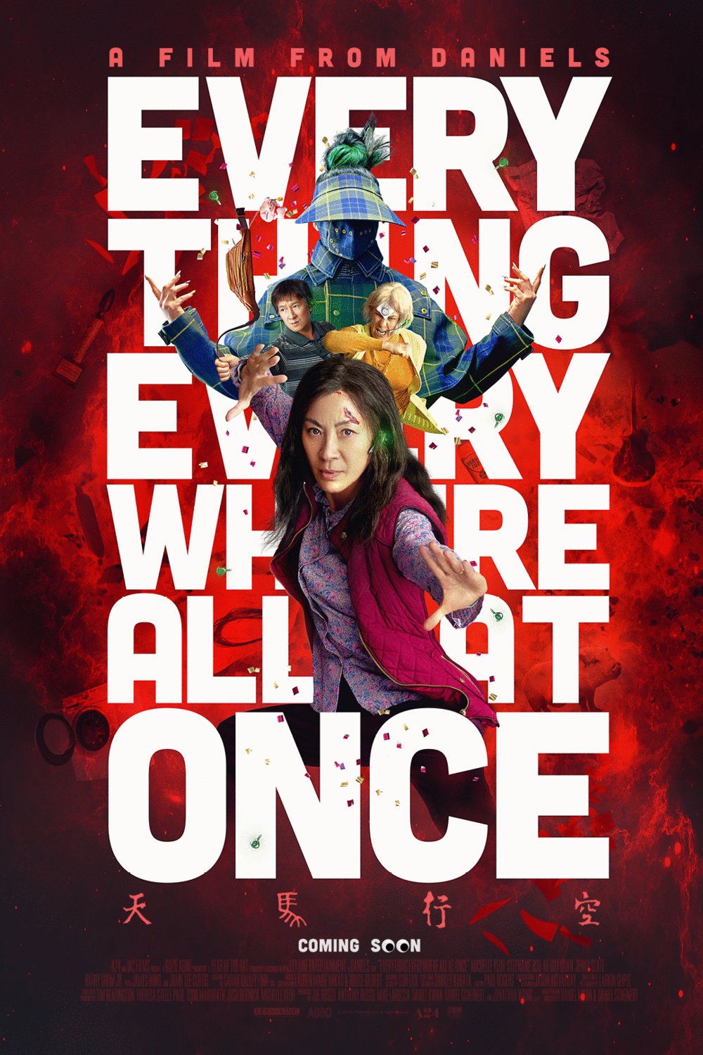 L'affiche du film Everything Everywhere All at Once