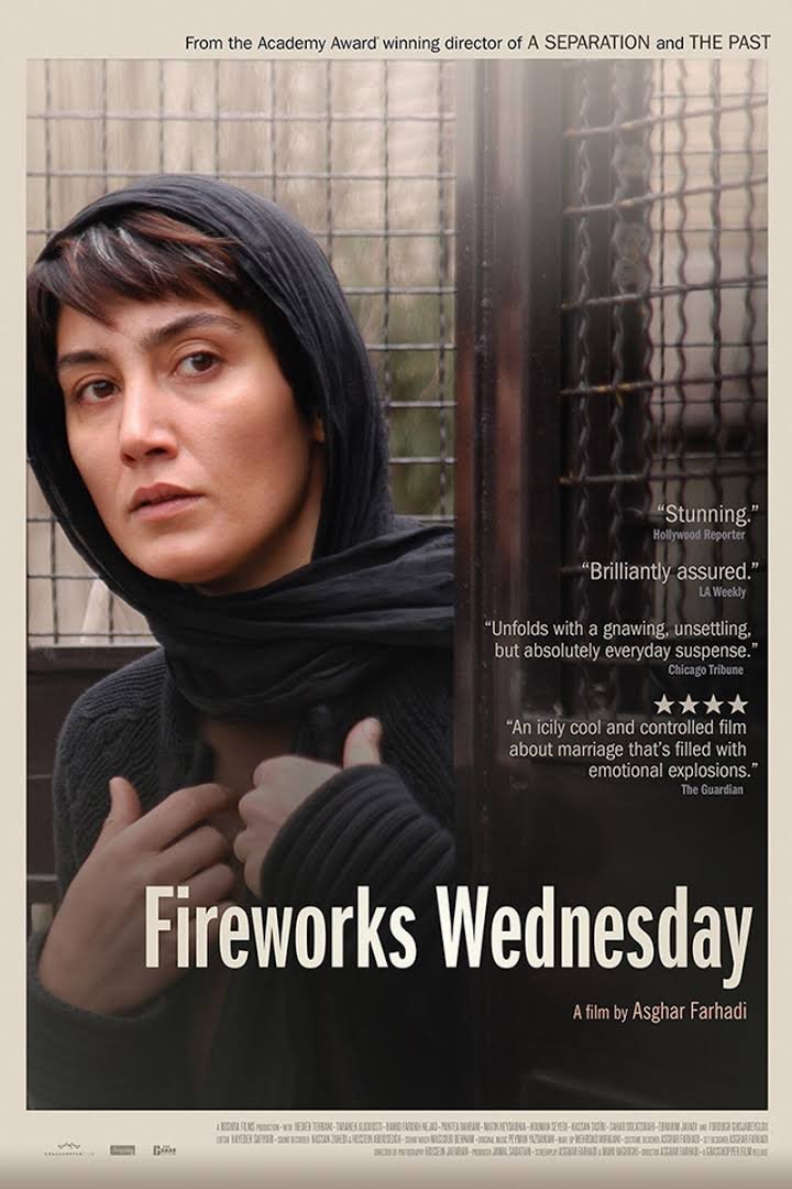 L'affiche du film Fireworks Wednesday