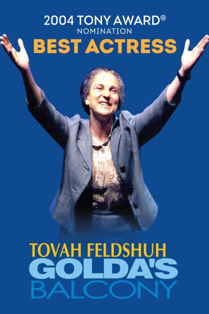 L'affiche du film Golda's Balcony