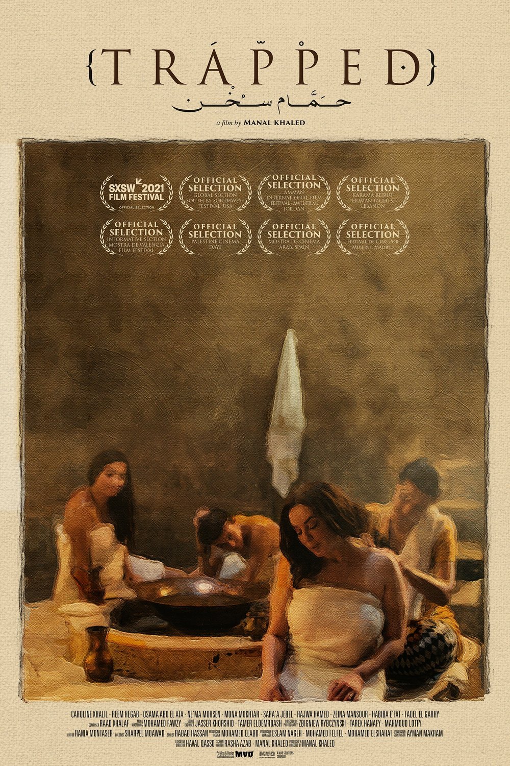 L'affiche du film Trapped [2021]